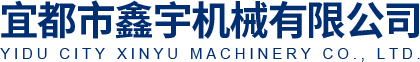 武漢鋁合金模具廠(chǎng)家